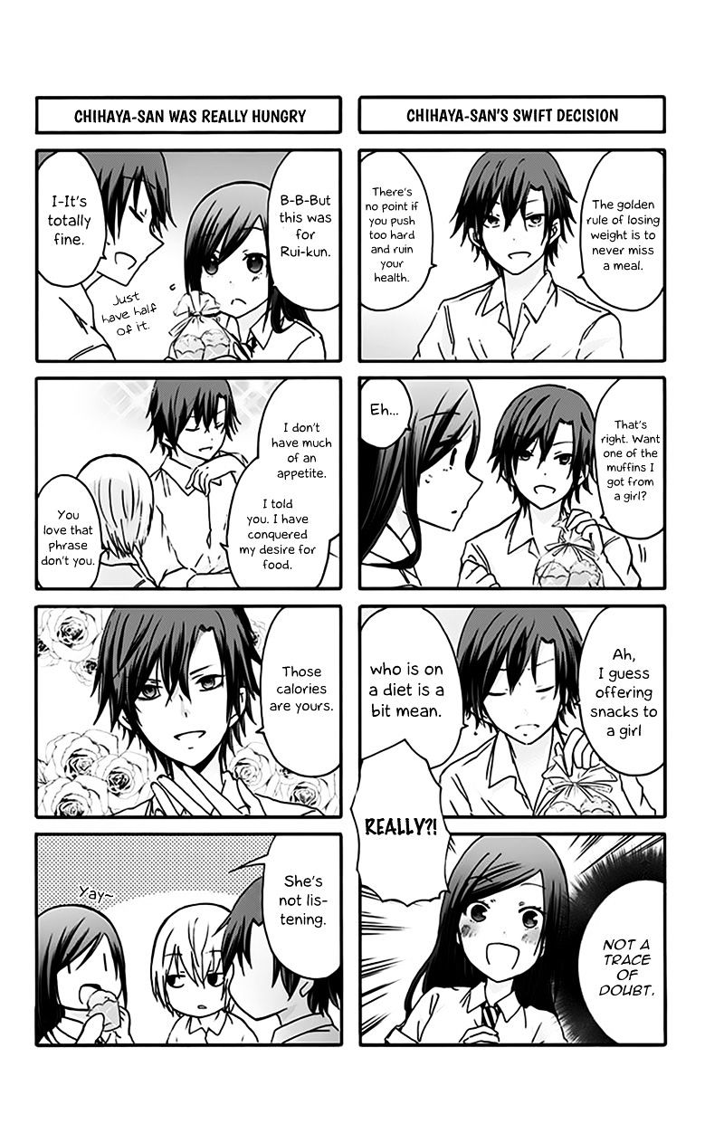 Chihaya-San's Fine That Way Chapter 7 #7