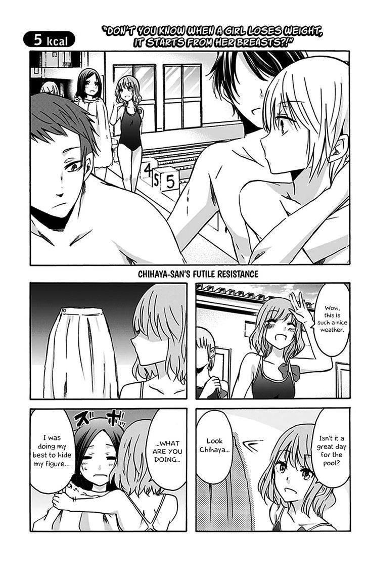 Chihaya-San's Fine That Way Chapter 5 #2