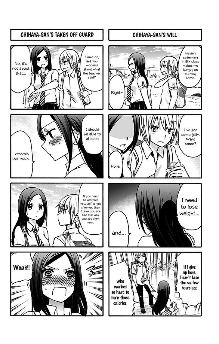 Chihaya-San's Fine That Way Chapter 5 #7