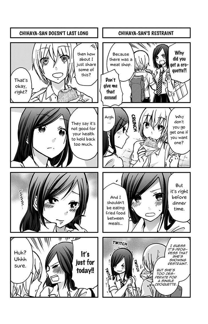 Chihaya-San's Fine That Way Chapter 6 #7