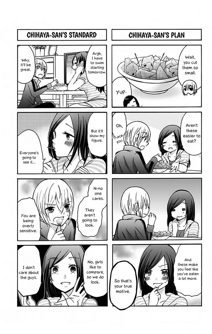 Chihaya-San's Fine That Way Chapter 4 #6