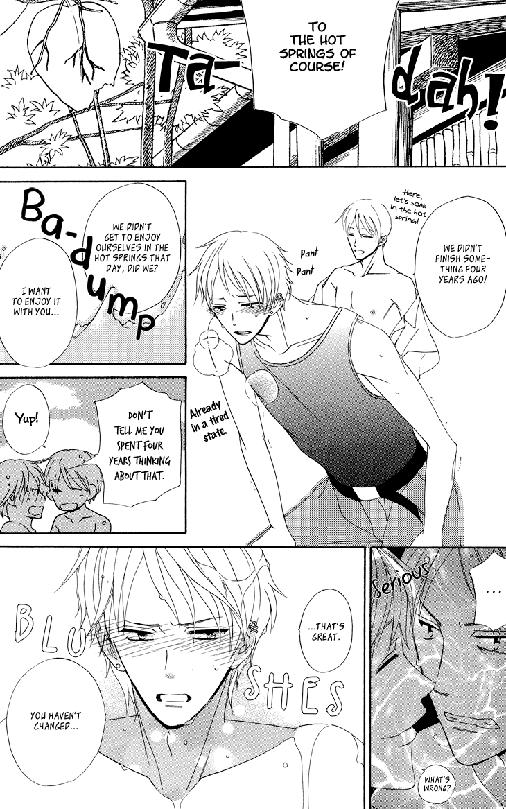 Yankee-Kun To Pantsu No Ouji-Sama Chapter 6.5 #3