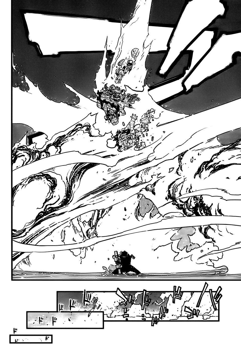 Trigun: Rising Chapter 2 #27