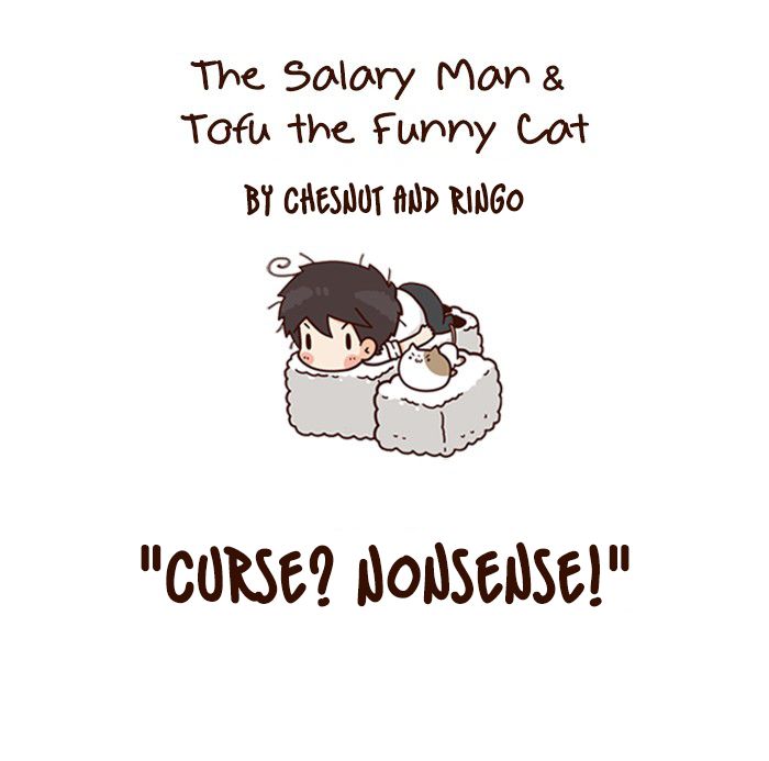 The Salary Man & Tofu The Funny Cat Chapter 15 #3