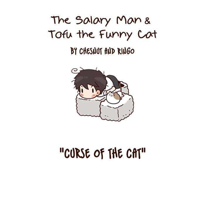 The Salary Man & Tofu The Funny Cat Chapter 14 #3