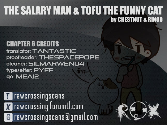 The Salary Man & Tofu The Funny Cat Chapter 6 #1