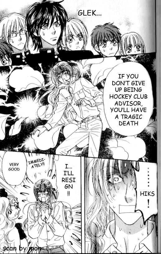 Gokuraku Seishun Hockey Bu Chapter 21 #39