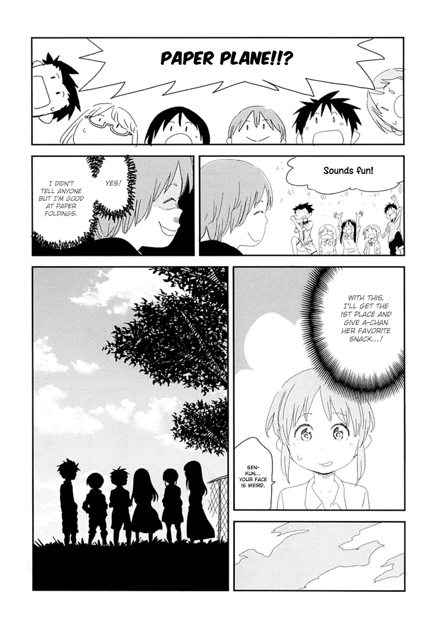 Nagareboshi Ni Negau Hodo Bokura Wa Sunao Ja Nai Chapter 4.5 #8