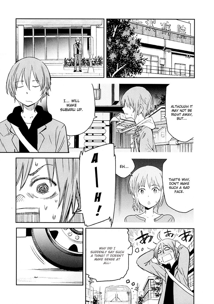 Nagareboshi Ni Negau Hodo Bokura Wa Sunao Ja Nai Chapter 3 #4