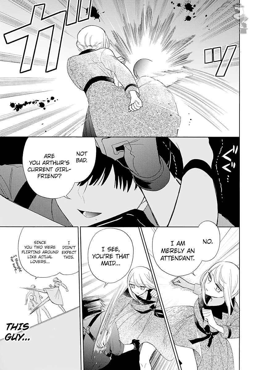 Mechanical Marie Chapter 4 #31