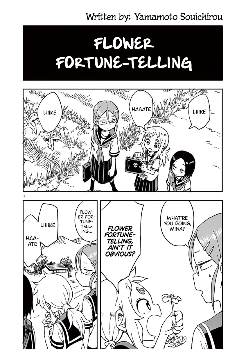 Koi Ni Koisuru Yukari-Chan Chapter 21.5 #5