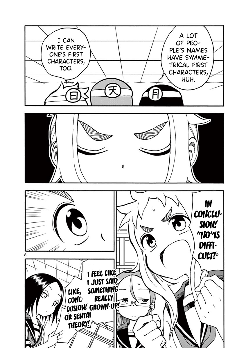 Koi Ni Koisuru Yukari-Chan Chapter 20 #10