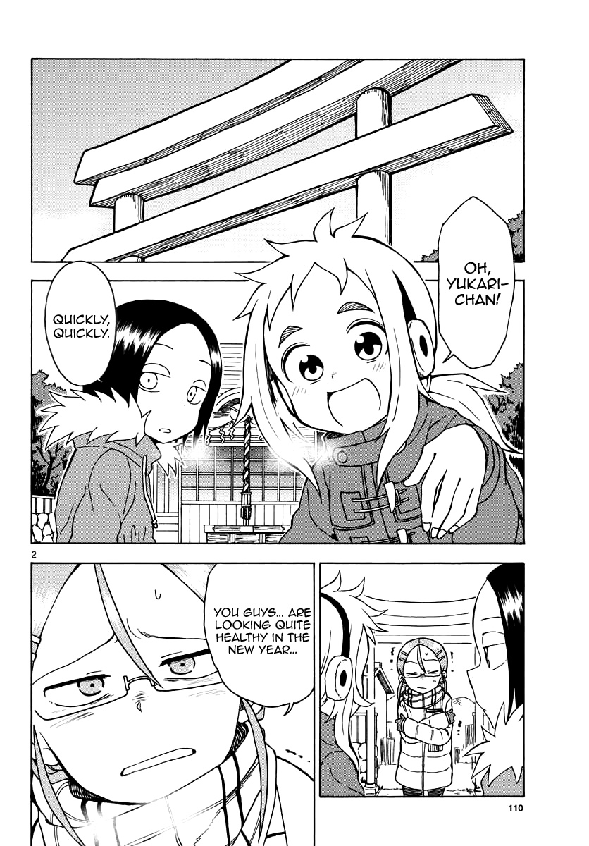 Koi Ni Koisuru Yukari-Chan Chapter 12 #3