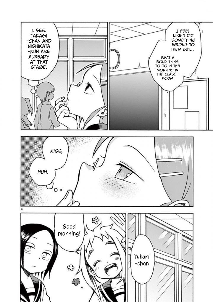 Koi Ni Koisuru Yukari-Chan Chapter 11 #4