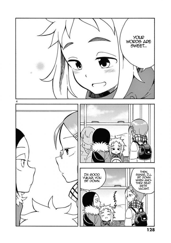 Koi Ni Koisuru Yukari-Chan Chapter 10 #4