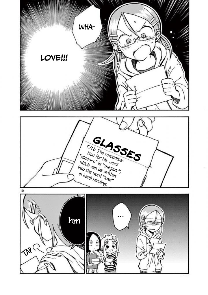 Koi Ni Koisuru Yukari-Chan Chapter 7 #11