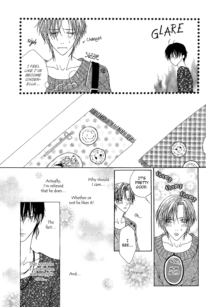 Teikoku Kyoudai Chapter 13.5 #18