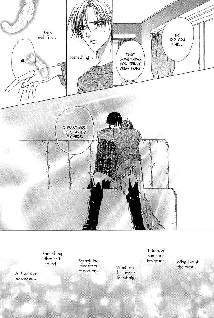 Teikoku Kyoudai Chapter 13.5 #31