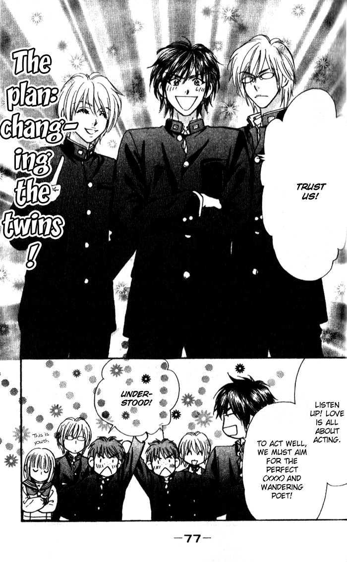 Gokuraku Seishun Hockey Bu Chapter 14.2 #13