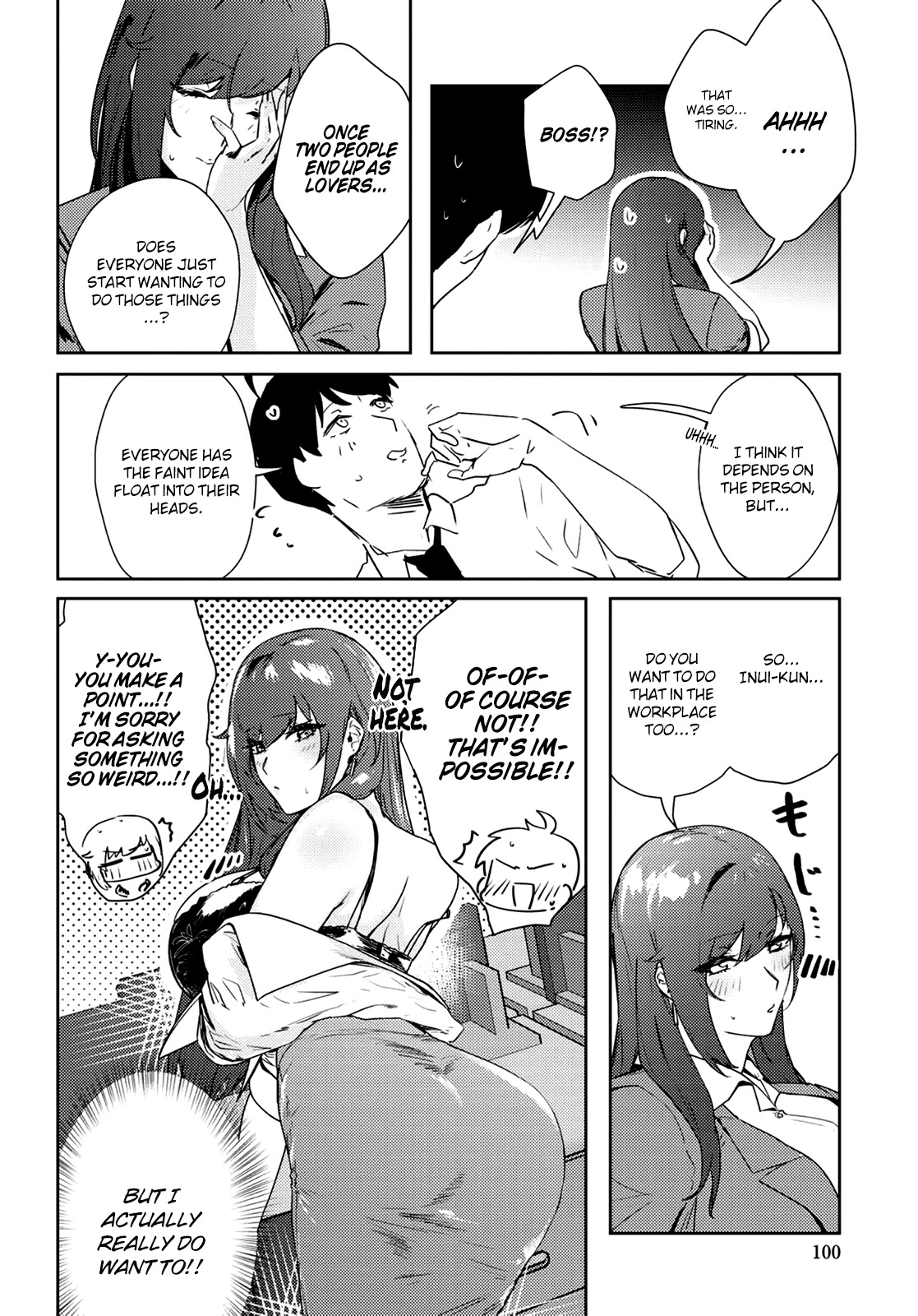 Shishidou-San Ni Shikararetai Chapter 15 #8