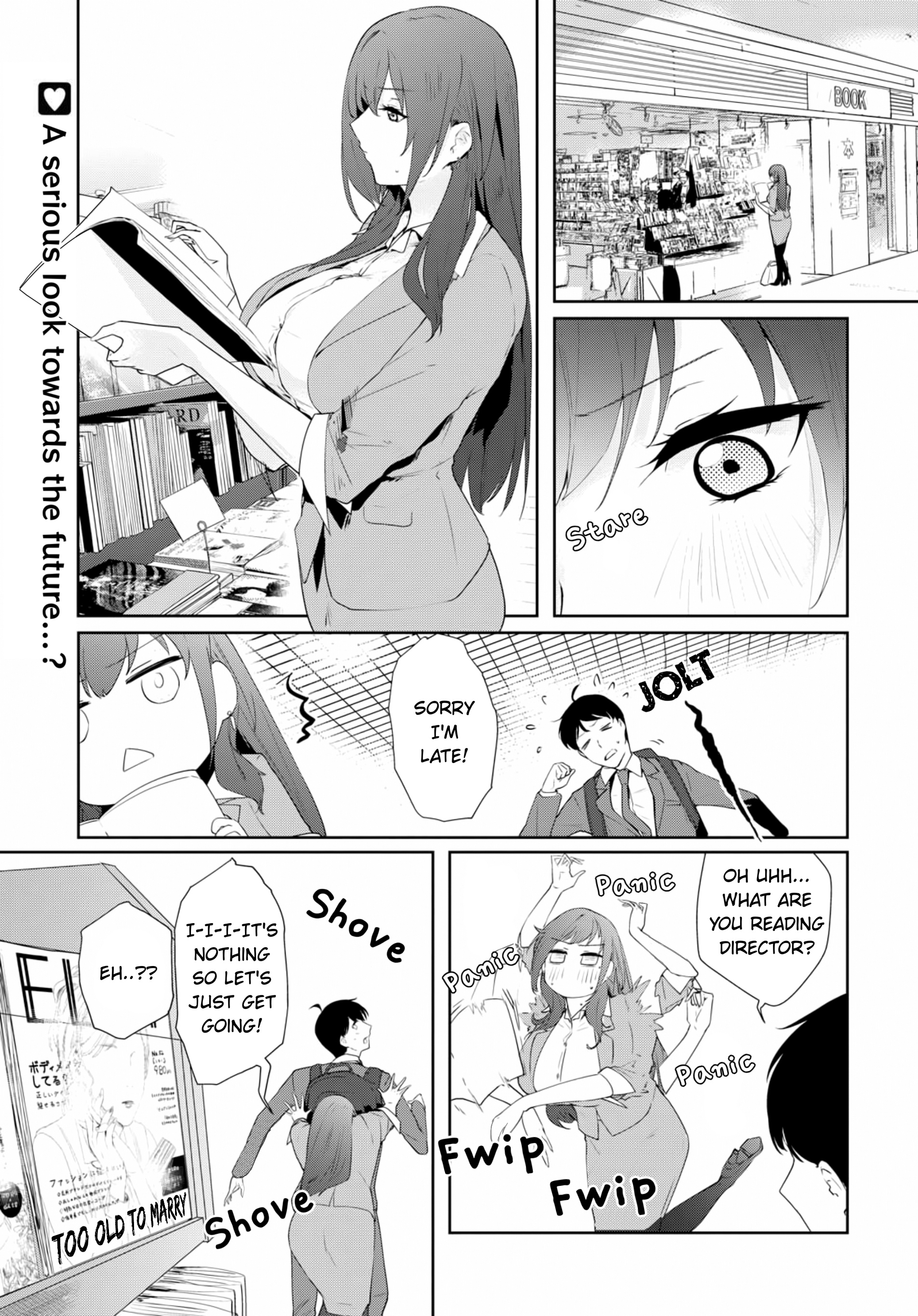 Shishidou-San Ni Shikararetai Chapter 6 #2