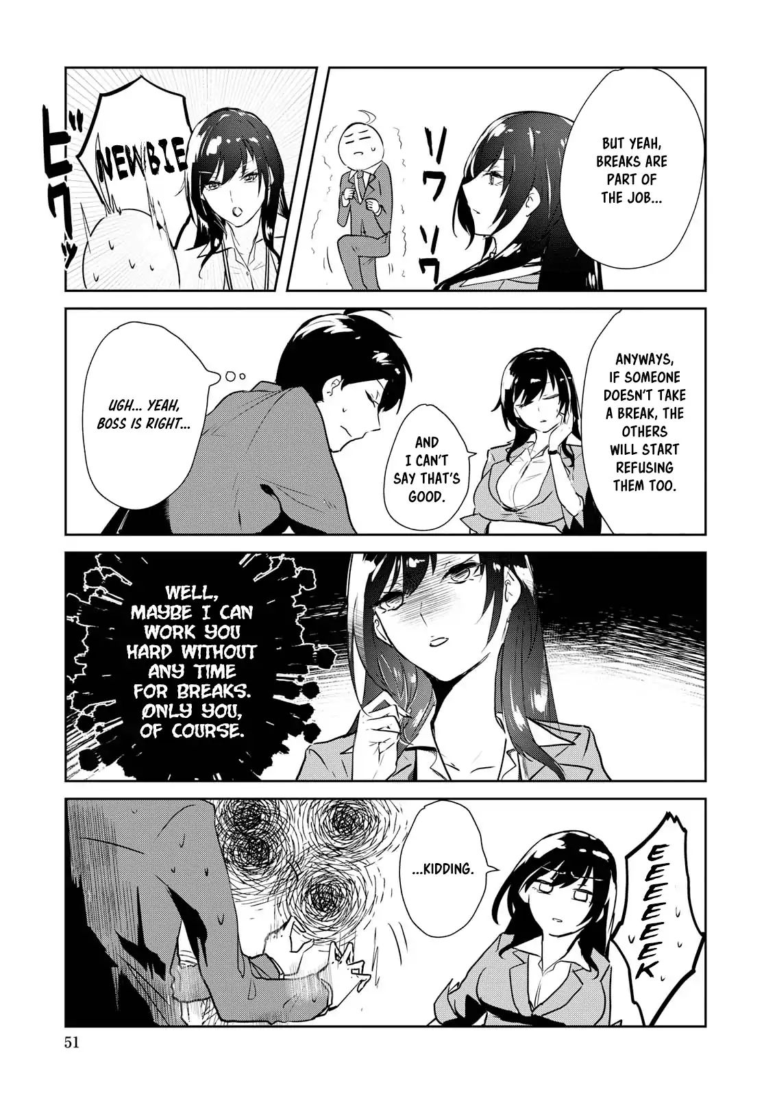 Shishidou-San Ni Shikararetai Chapter 1 #11