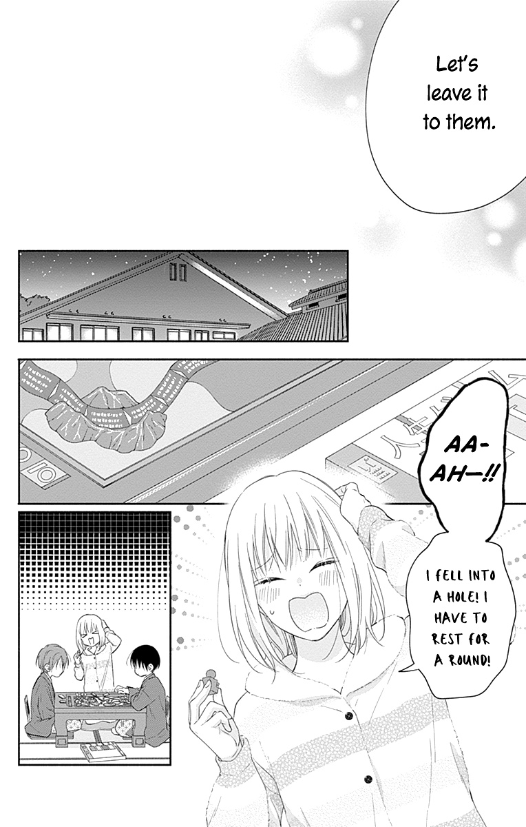 Aishitagari No Maison Chapter 31 #14