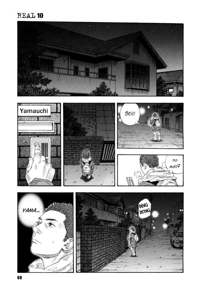 Koi Wa Genjitsushugi De Yumemigachi Chapter 56 #31