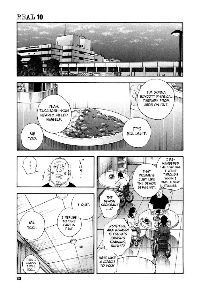 Koi Wa Genjitsushugi De Yumemigachi Chapter 55 #33