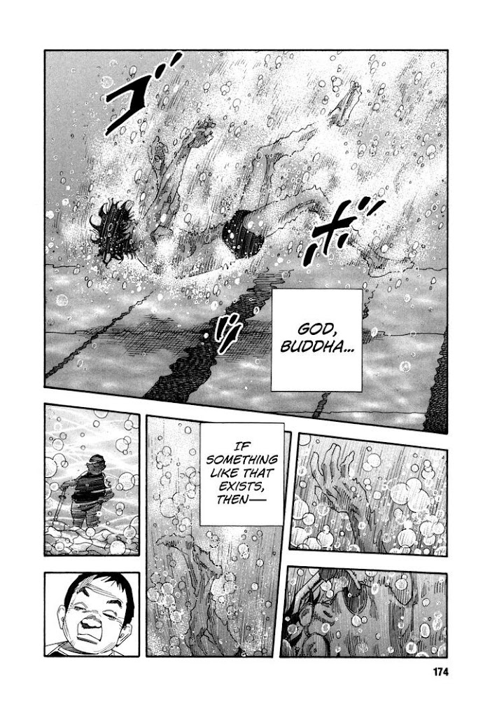 Koi Wa Genjitsushugi De Yumemigachi Chapter 54 #8