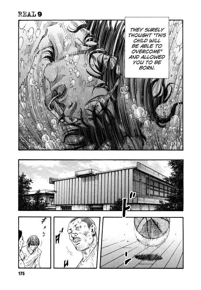 Koi Wa Genjitsushugi De Yumemigachi Chapter 54 #9