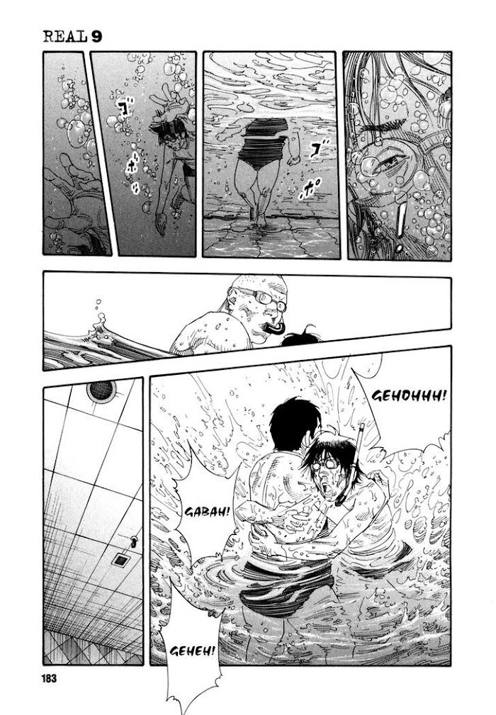 Koi Wa Genjitsushugi De Yumemigachi Chapter 54 #17