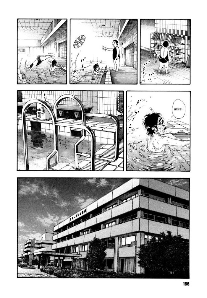 Koi Wa Genjitsushugi De Yumemigachi Chapter 54 #20