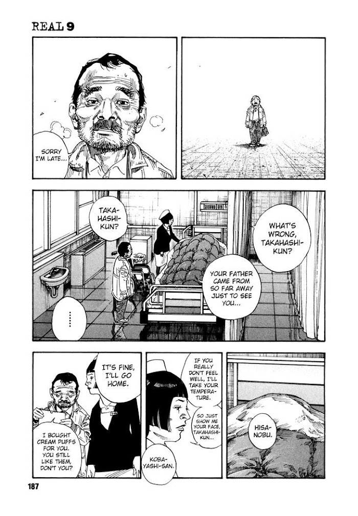 Koi Wa Genjitsushugi De Yumemigachi Chapter 54 #21