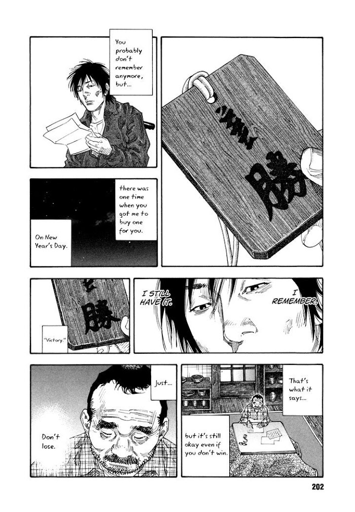 Koi Wa Genjitsushugi De Yumemigachi Chapter 54 #36