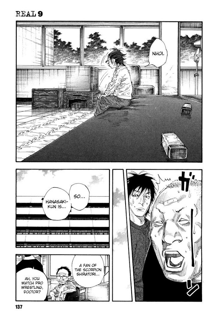 Koi Wa Genjitsushugi De Yumemigachi Chapter 53 #5