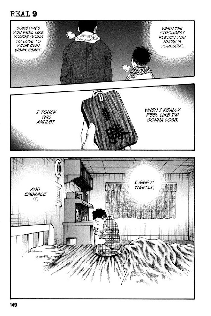 Koi Wa Genjitsushugi De Yumemigachi Chapter 53 #17