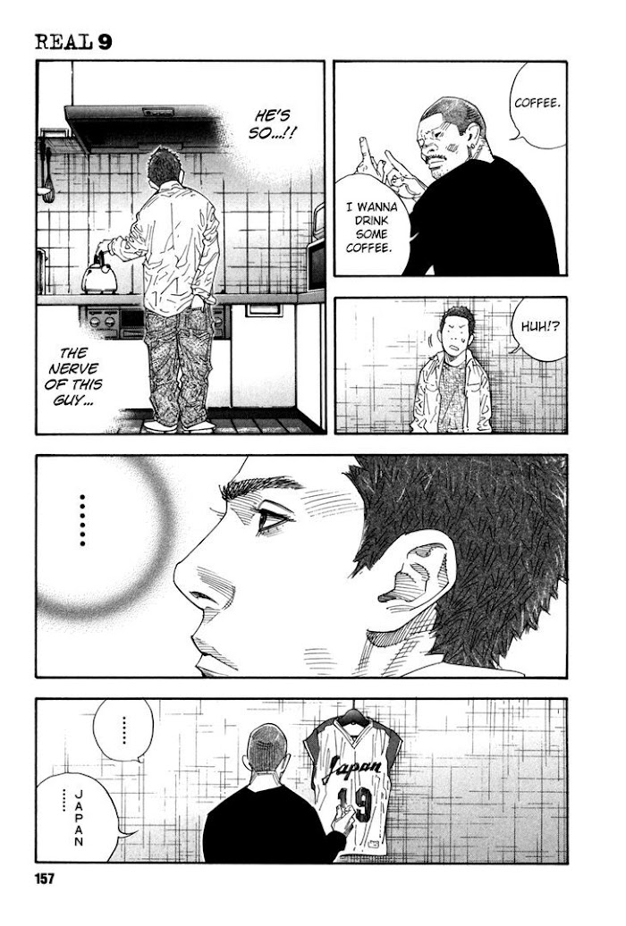 Koi Wa Genjitsushugi De Yumemigachi Chapter 53 #25