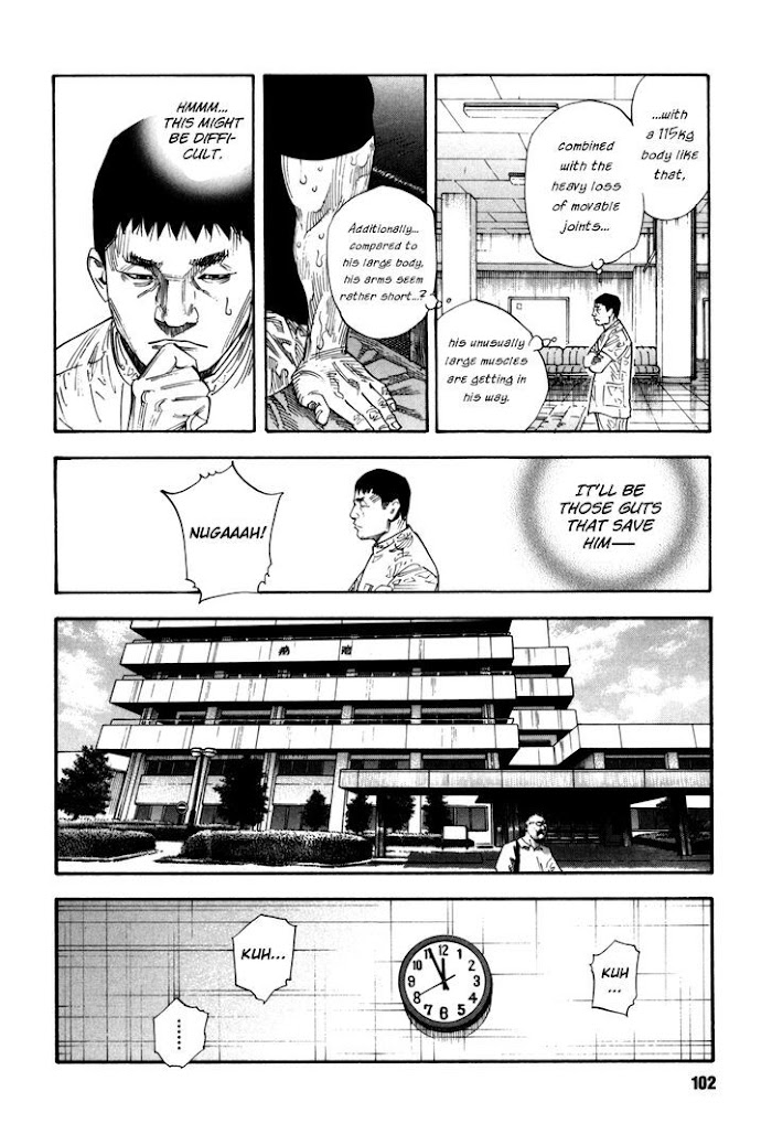 Koi Wa Genjitsushugi De Yumemigachi Chapter 52 #6