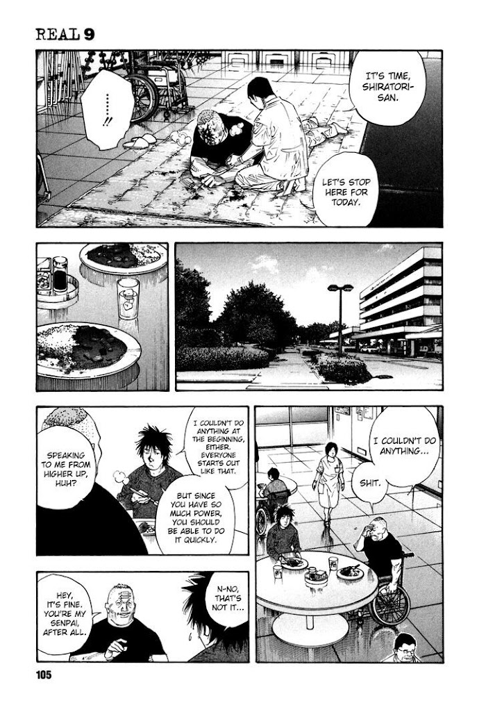 Koi Wa Genjitsushugi De Yumemigachi Chapter 52 #9