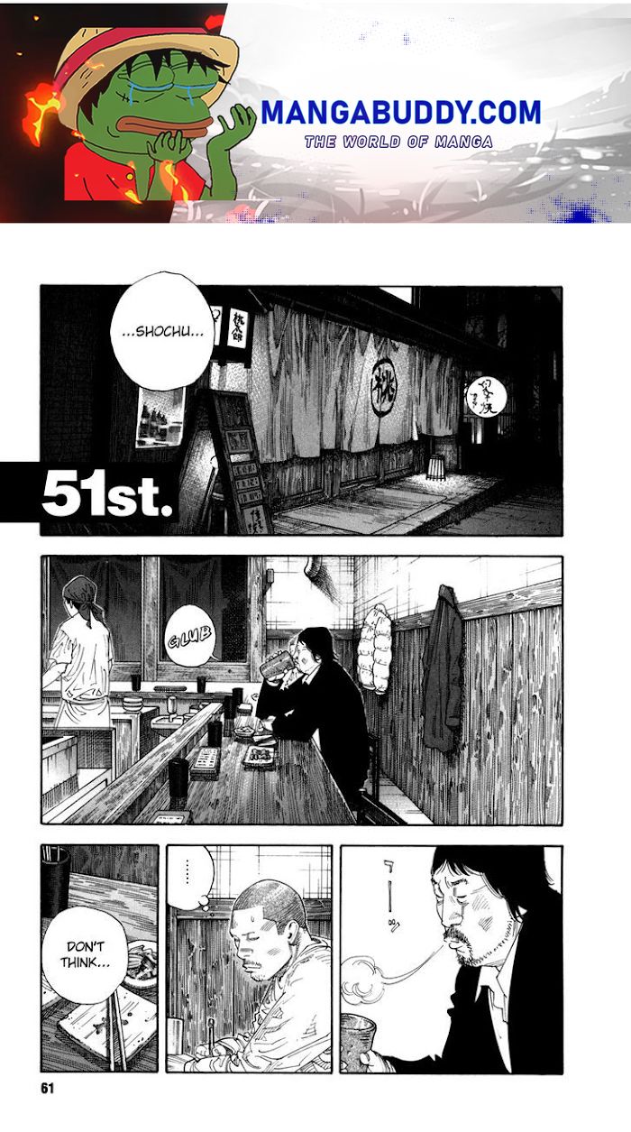 Koi Wa Genjitsushugi De Yumemigachi Chapter 51 #1