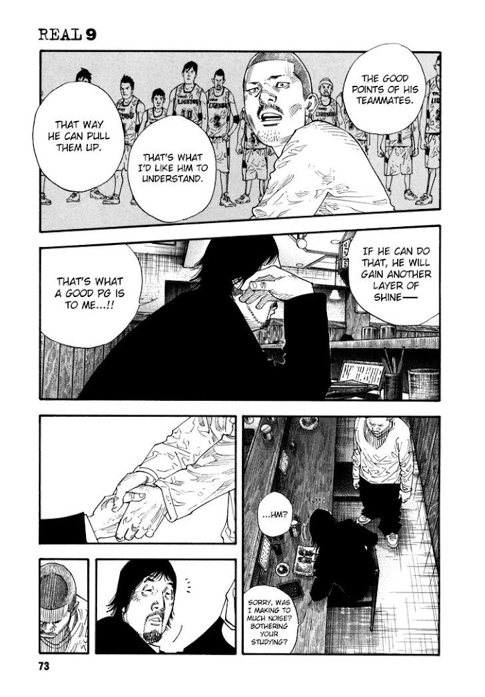 Koi Wa Genjitsushugi De Yumemigachi Chapter 51 #13
