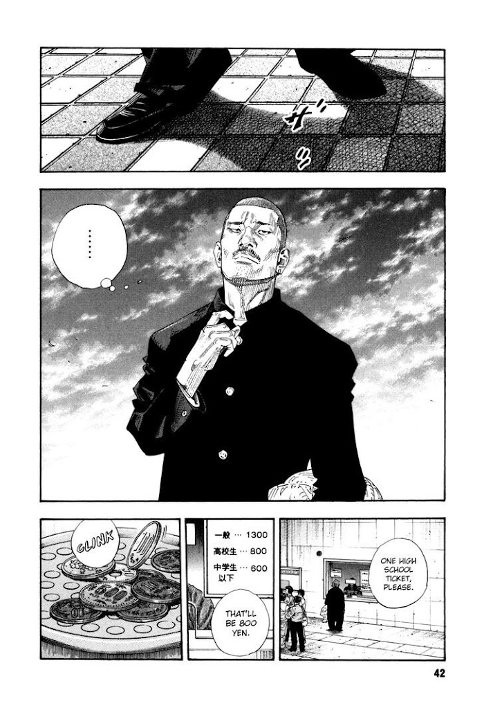 Koi Wa Genjitsushugi De Yumemigachi Chapter 50 #4