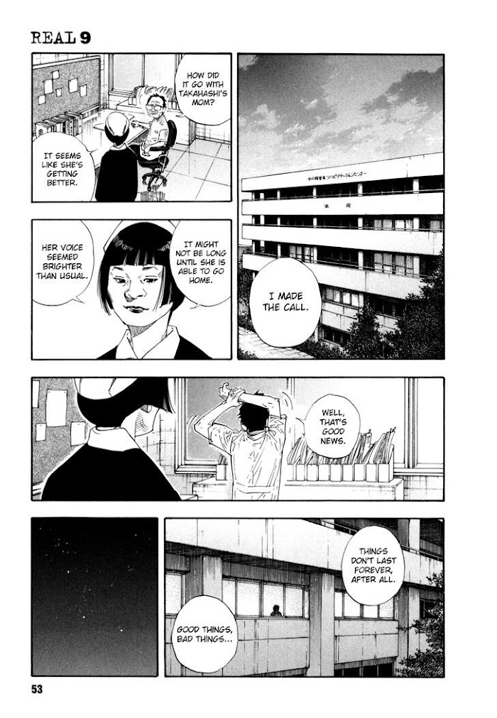 Koi Wa Genjitsushugi De Yumemigachi Chapter 50 #15