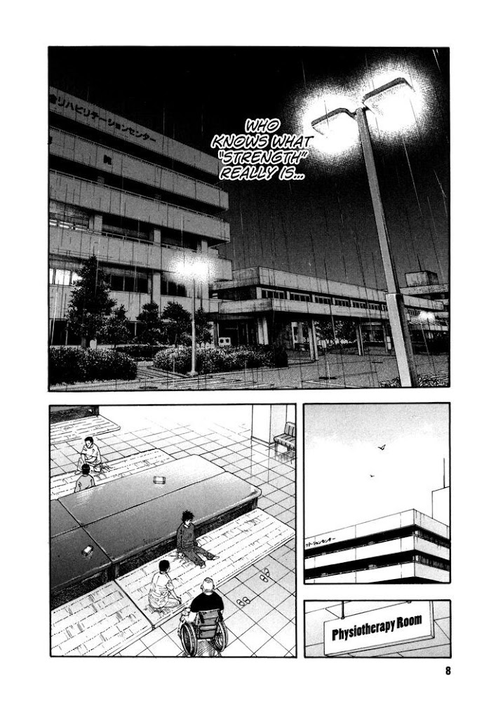 Koi Wa Genjitsushugi De Yumemigachi Chapter 49 #9