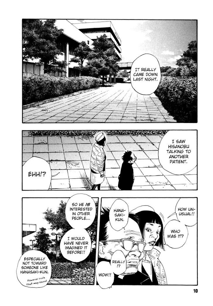 Koi Wa Genjitsushugi De Yumemigachi Chapter 49 #11