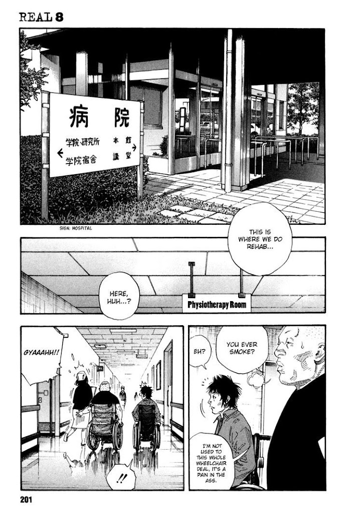 Koi Wa Genjitsushugi De Yumemigachi Chapter 48 #25