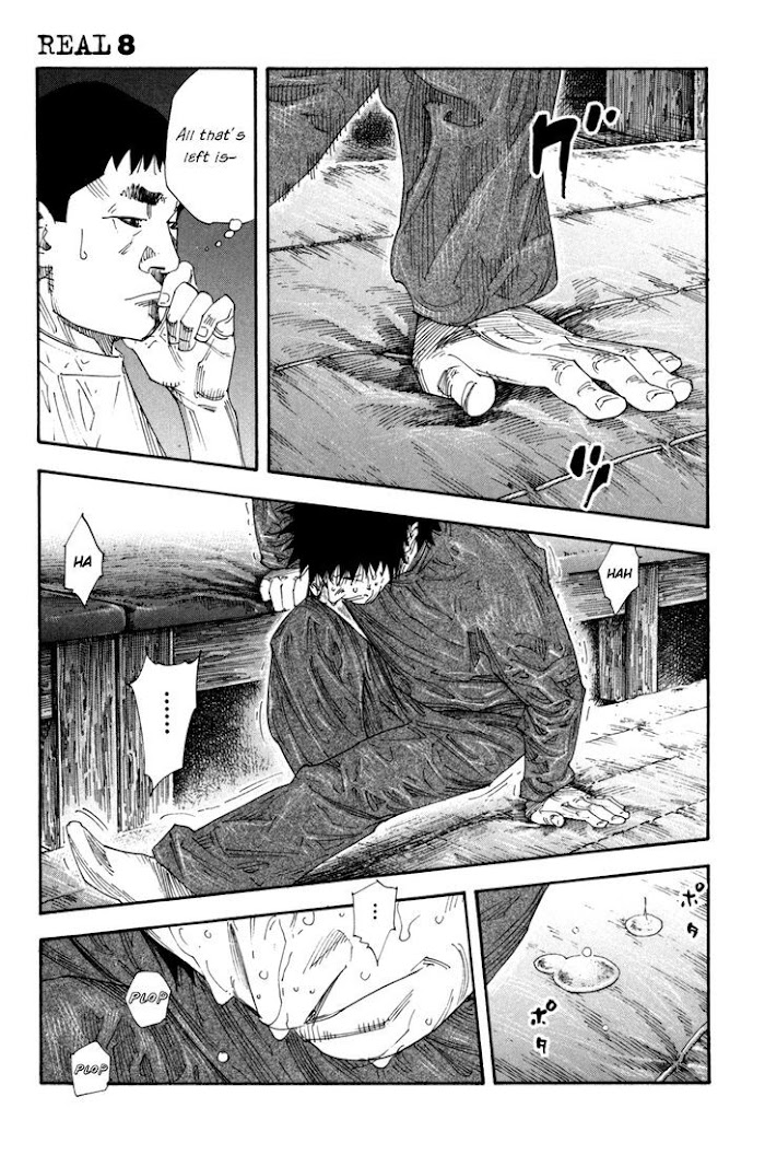 Koi Wa Genjitsushugi De Yumemigachi Chapter 47 #13