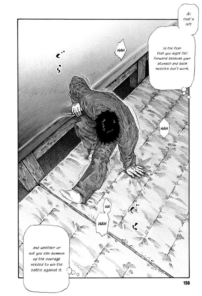 Koi Wa Genjitsushugi De Yumemigachi Chapter 47 #14