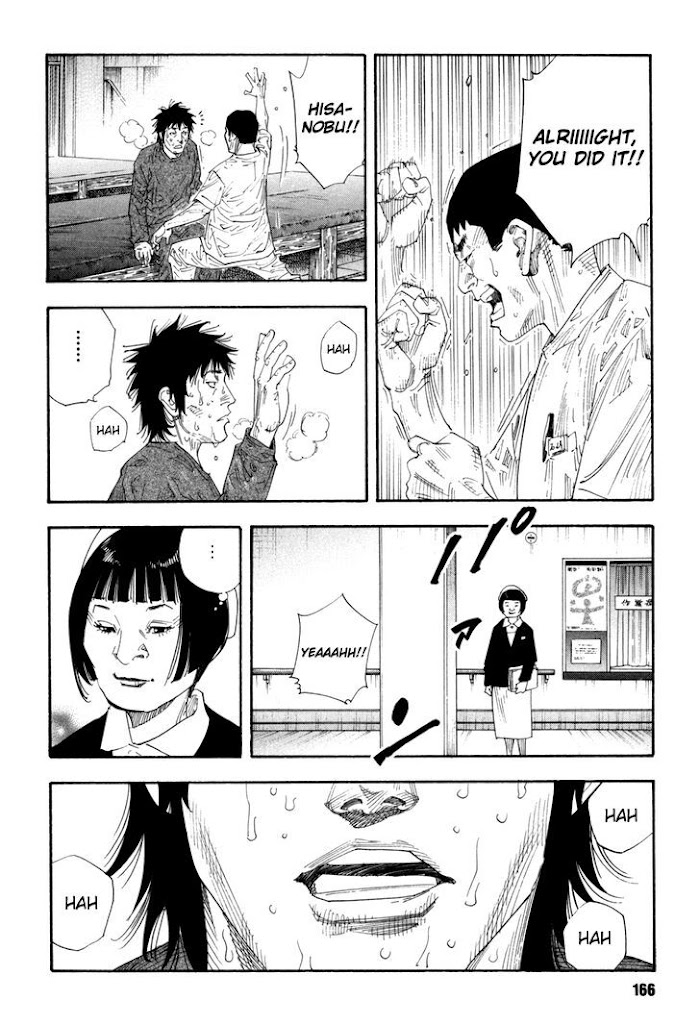 Koi Wa Genjitsushugi De Yumemigachi Chapter 47 #23